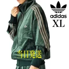 新品XL◼️当日発送アディダスFB TT ファイヤーバード トラックトップベロア緑