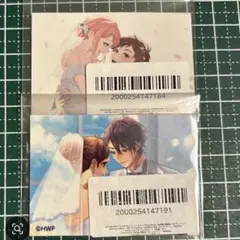 HoneyWorksオンラインくじ D賞 ステッカー ゆうなつ HoneyWorks オンラインくじ D賞ステッカー - メルカリ