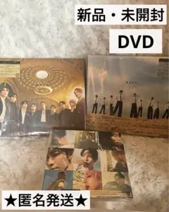 SnowManアルバム RAYS 初回盤セット【DVD】