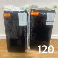 Item thumbnail for item e445d2aa-3f14-46fe-b0ea-97c61123a886