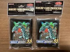 遊戯王 青眼の白龍 スリーブ 55枚2個セット 中国限定 石板イラスト
