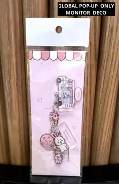MINITEEN ice cream SEVENTEEN セブチ ミンギュ - メルカリ