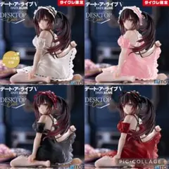 【潮風】 タイクレ限定 計5体 デート・ア・ライブ 時崎狂三 デート・ア・ライブⅤ Coreful フィギュア 時崎狂三～私服ver