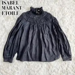2025年最新】isabel marant ブラウスの人気アイテム - メルカリ