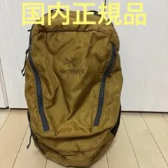 2025年最新】マンティス26 旧型の人気アイテム - メルカリ