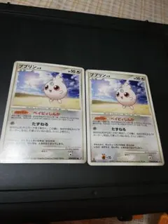 2025年最新】杉森_建の人気アイテム - メルカリ