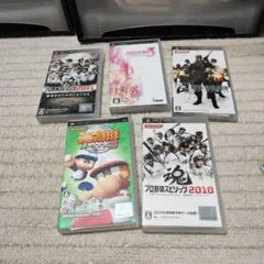PSP ゲームセット プロ野球スピリッツ他