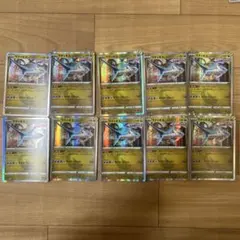 ラティオス10枚セット　ポケモンカード