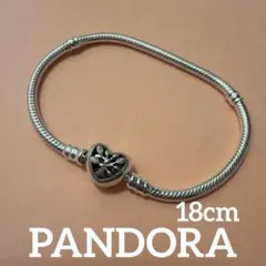 PANDORA インフィニティ ハート ブレスレットシルバー 18cm - メルカリ