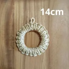 Item thumbnail for item e7d108ad-c046-483e-bdad-37dcfcaac49a