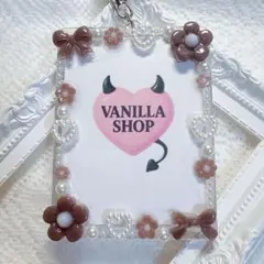 SALE♡ トレカキーホルダー トレカケース 硬質ケース デコ レジン 茶色