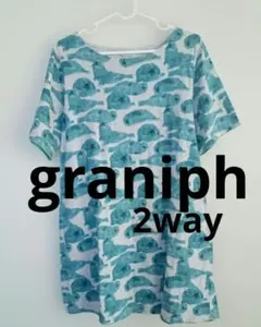graniph 2wayアザラシ柄 半袖 チュニック フリーサイズのサムネイル