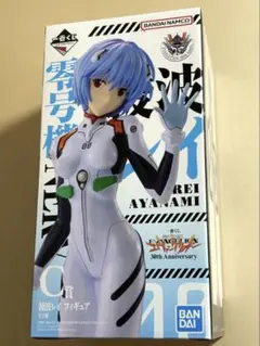 【新品未開封】一番くじ　エヴァンゲリオン　C賞　綾波レイ