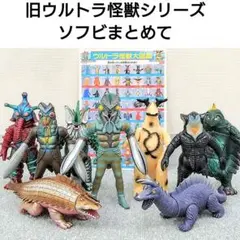 2025年最新】キングザウルス タイラントの人気アイテム - メルカリ