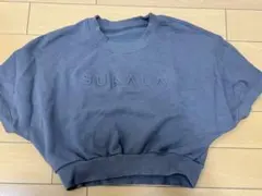 SUKALA クロップド丈 グレー トップス lava Rintosull