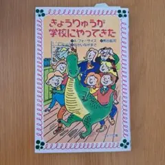 Item thumbnail for item c954a772-07c6-4747-ae85-a37c1363092a