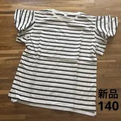 新品 グローバルワーク キッズ 袖フリルプルオーバー半袖 半袖カットソー 140