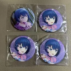 2025年最新】桐谷遥 缶バッジ 特典の人気アイテム - メルカリ