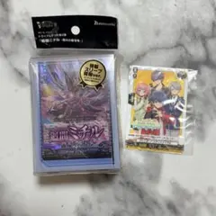 ヴァンガード　廻間ミチル-四炎の魔宝竜-　ラバーマット カードファイト!! ヴァンガード will+Dress トライアルデッキ第2弾