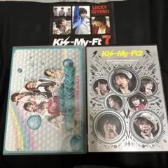 Kis-My-Ft2 DVD 3作品セット
