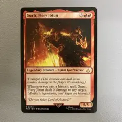 MTG ACR Surtr, Fiery Jotun 英語版 1枚