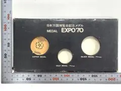 1915 大阪万博 記念メダル、大型銀貨 1915 大阪万博 記念メダル、大型銀貨 1915 大阪万博 記念メダル、大型