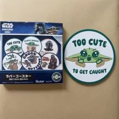 スターウォーズ マンダロリアンアンドグローグー ラバーコースター