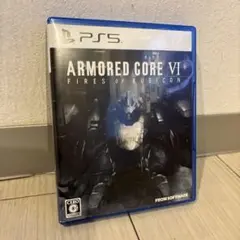 PS5 ARMORED CORE VI FIRES OF RUBICON
