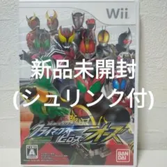 【新品未開封】仮面ライダー クライマックスヒーローズ オーズ