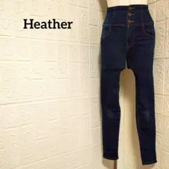 ヘザー ハイウエストスキニーデニムパンツ インディゴブルー 脚長効果 洗える S