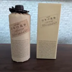 百年の孤独 本格焼酎のサムネイル
