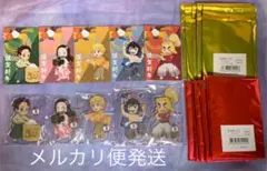 鬼滅の刃 2021 正月 ランダムアクリルスタンド ランダムポチ袋 コンプリート