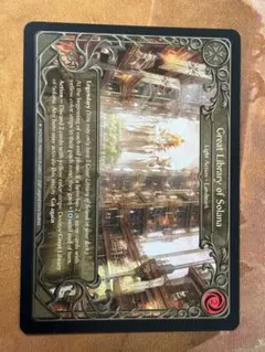 その他 Great Library of Solana Cold Foil 2026年最新】Great Library of Solanaの人気アイテム - メルカリ