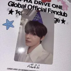 ald1 リオ トレカ