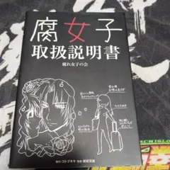 Item thumbnail for item a66130d2-1a34-4c95-9b3b-dc53a49bf0ea