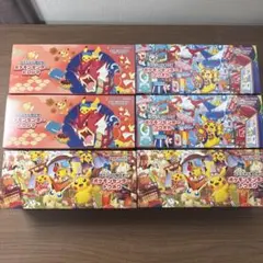 ポケモンセンターフクオカ、ヒロシマ、トウホクスペシャルBOX サプライ6個セット
