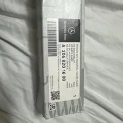 Mercedes-Benz 純正ワイパーブレード A1678208803 - メルカリ