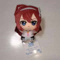 ウマ娘 プリティーダービー ちびぐるみ vol.3 ミホノブルボン