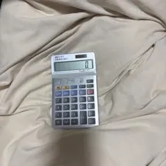 Item thumbnail for item b0499ee8-e560-4644-9082-1b5d8114e258