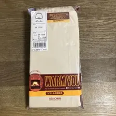 RENOWN WARM YOU メンズ 肌着 LLサイズ　日本製