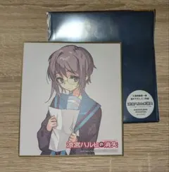 て*ち様 劇場版　涼宮ハルヒの消失　リバイバル　入場者特典　コマフィルム 長門有 入場者プレゼント情報 | 劇場版『涼宮ハルヒの消失』─リバイバル上映