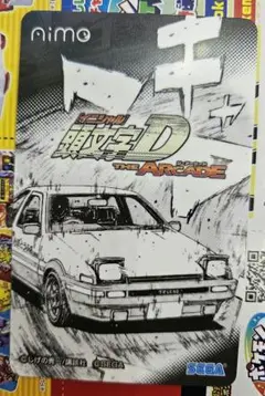 2025年最新】頭文字d aimeの人気アイテム - メルカリ
