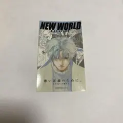 サカモトデイズ展 来場者特典 マガジン風ステッカー 【X(スラー)】