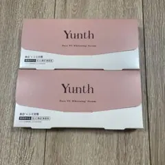 U Yunth Pure VC Whitening Serum 2箱セット - メルカリ
