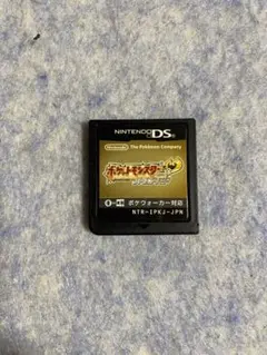 ポケットモンスター ハートゴールド(箱無し)