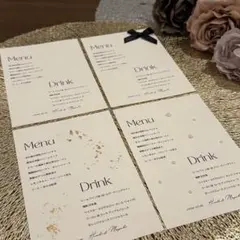 メニュー表 ドリンクメニュー表 席札 結婚式 ウェディング ペーパーアイテム