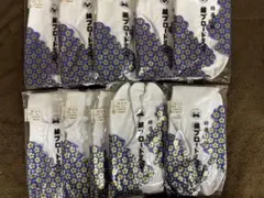 Item thumbnail for item 97060eea-1e1b-4724-ab72-568be2dfd441