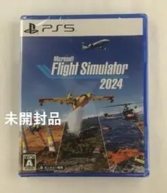 PS5》 Microsoft Flight Simulator 2024 未開封