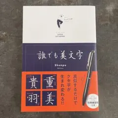 Item thumbnail for item 13151d40-642a-40d9-a2b6-762486ff4320