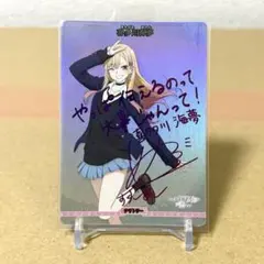 ビルディバイド ブライト 化物語 羽川翼 BT サイン ビルディバイド ブライト 羽川翼 BT サイン - メルカリ